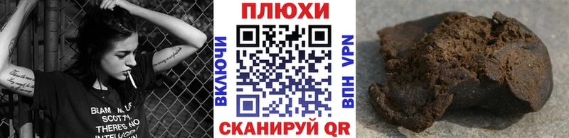Купить наркотики Кемь Гашиш  АМФ  А ПВП  Марихуана  Мефедрон  Cocaine 