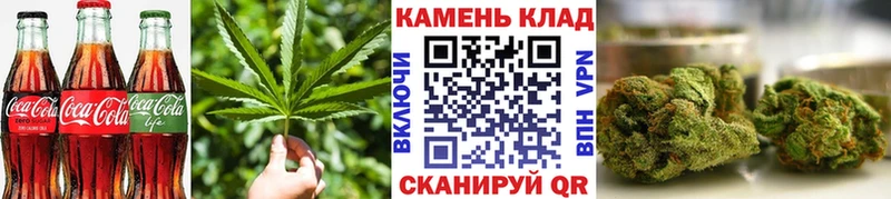 Canna-Cookies конопля Кемь