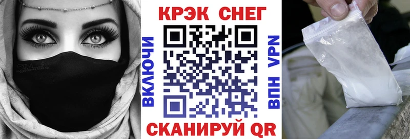 Cocaine Перу  кракен вход  Кемь  купить наркоту 