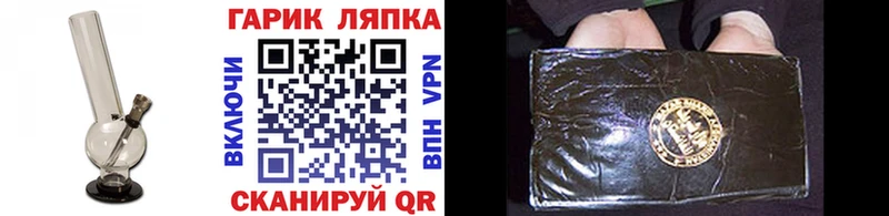 Гашиш индика сатива  МЕГА tor  Кемь 