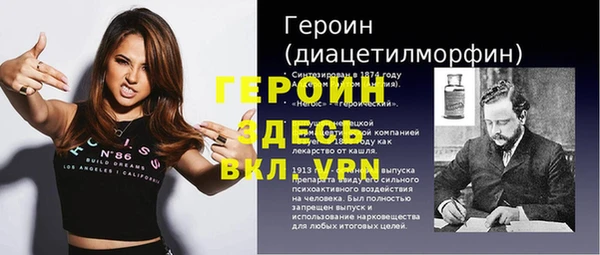 МДПВ Верхний Тагил