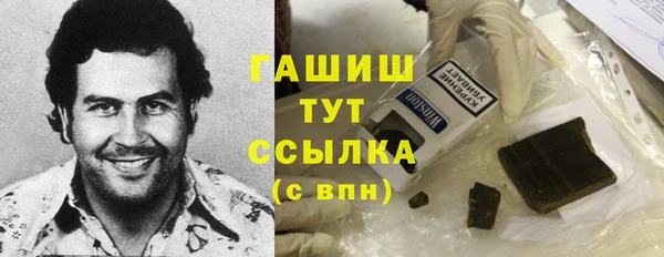 МДПВ Верхний Тагил
