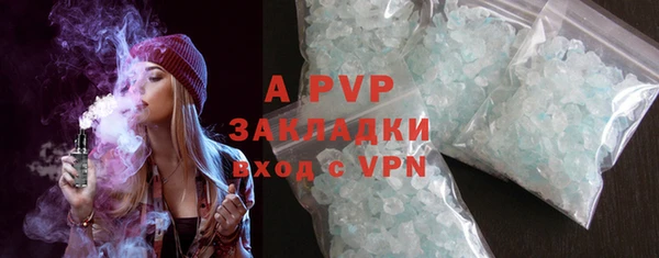 синтетический гашиш Хадыженск