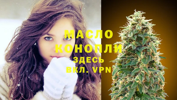 метадон Бородино