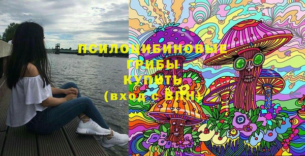 мефедрон VHQ Верея