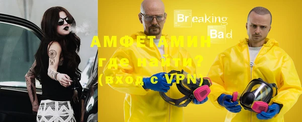 ECSTASY Верхнеуральск