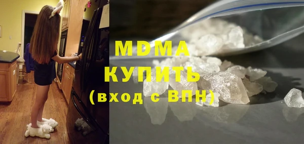 МДПВ Верхний Тагил
