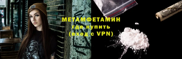 МДПВ Верхний Тагил