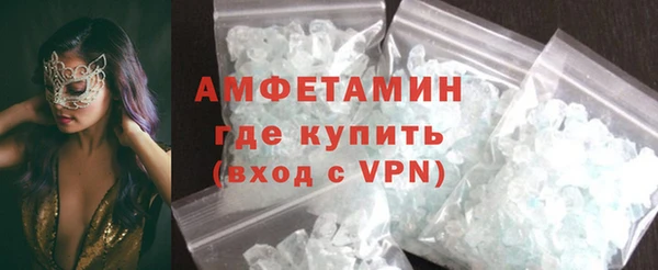 МДПВ Верхний Тагил