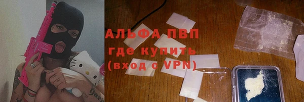 ECSTASY Верхнеуральск