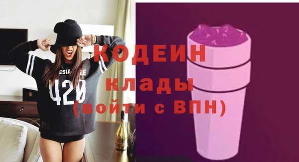 ECSTASY Верхнеуральск