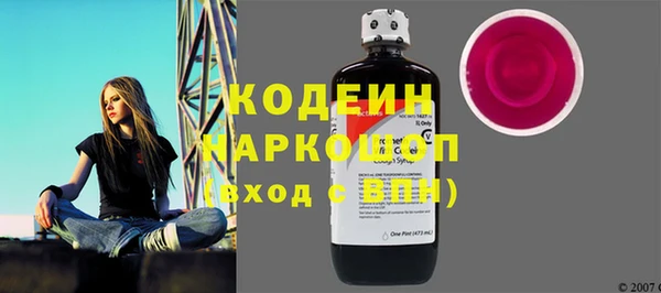 мефедрон VHQ Верея