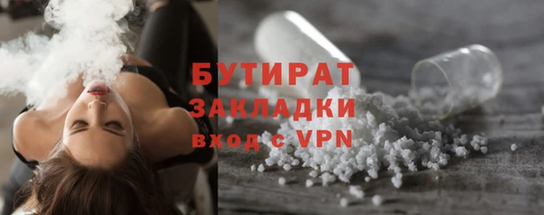 ECSTASY Верхнеуральск