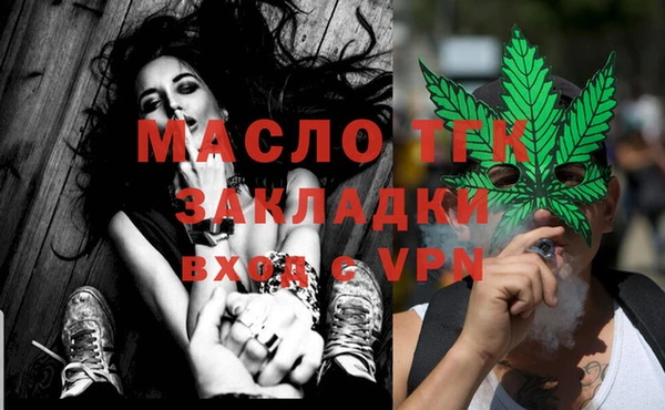 МДПВ Верхний Тагил