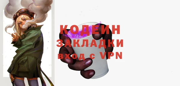 ECSTASY Верхнеуральск
