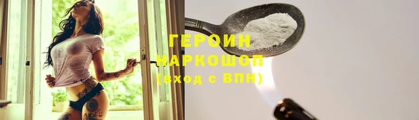 ECSTASY Верхнеуральск