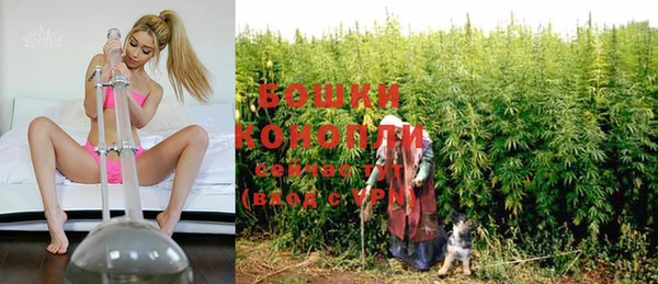 ECSTASY Верхнеуральск