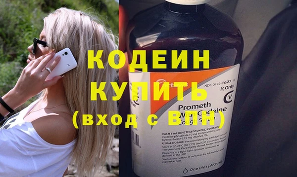 МДПВ Верхний Тагил