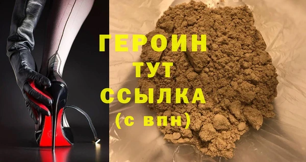 ECSTASY Верхнеуральск