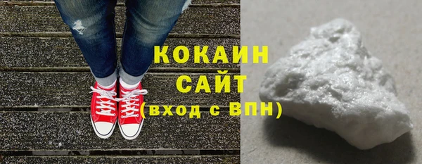 МДПВ Верхний Тагил