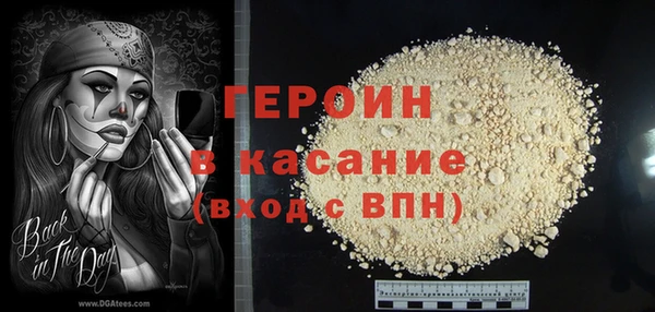 ECSTASY Верхнеуральск
