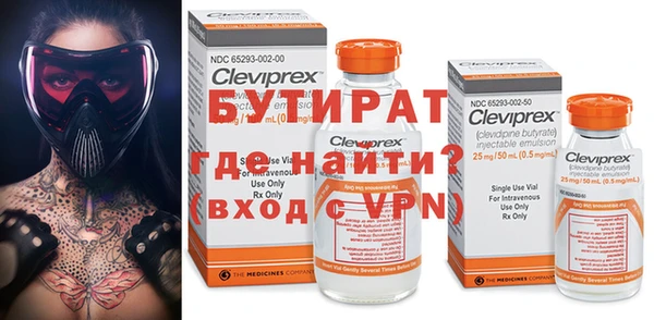 ECSTASY Верхнеуральск