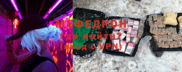 ECSTASY Верхнеуральск