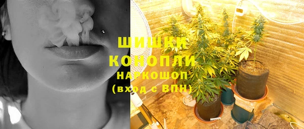 ECSTASY Верхнеуральск