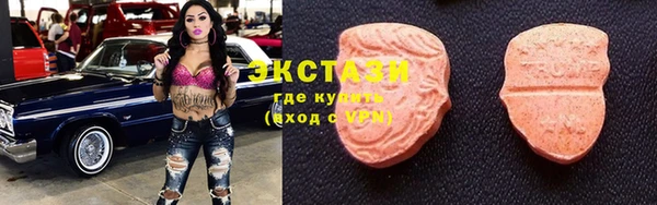 МДПВ Верхний Тагил