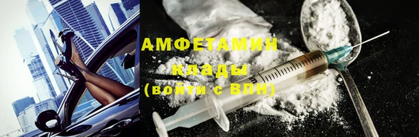 ECSTASY Верхнеуральск