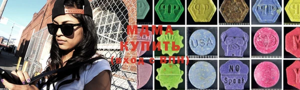 МДПВ Верхний Тагил