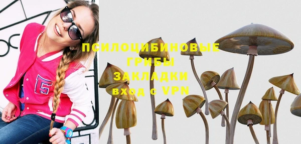 мефедрон VHQ Верея