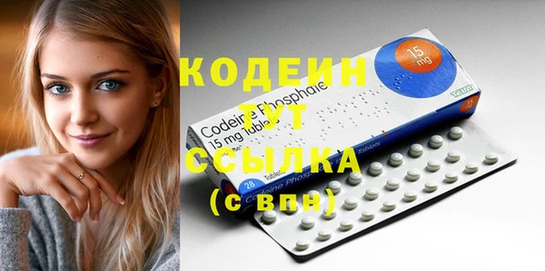 ECSTASY Верхнеуральск