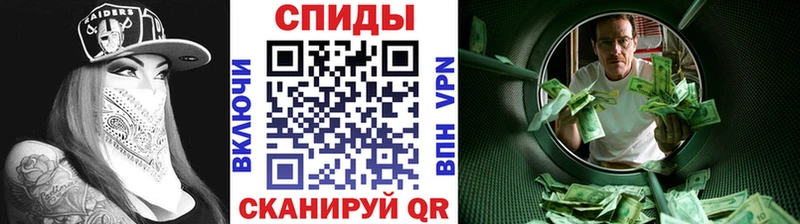 как найти закладки Кемь Метамфетамин пудра
