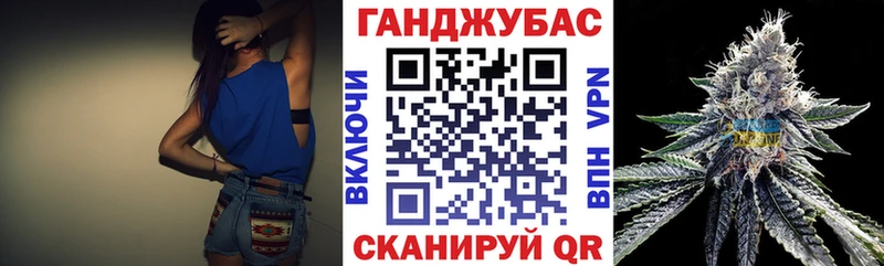 как найти закладки ОМГ ОМГ сайт Каннабис ГИДРОПОН Кемь